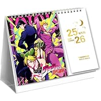 Amazon.co.jp: ジョジョの奇妙な冒険 2025-2026カレンダー